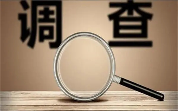 婚内冷暴力是否犯法-寿光市私家调查