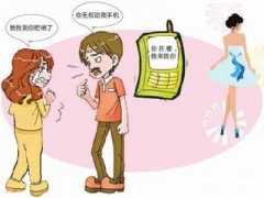 寿光市寻人公司就单身女孩失踪原因总结